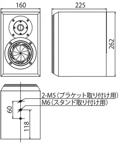 GX100MA | Fostex(フォステクス)