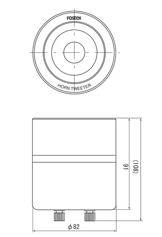 T925A | Fostex(フォステクス)