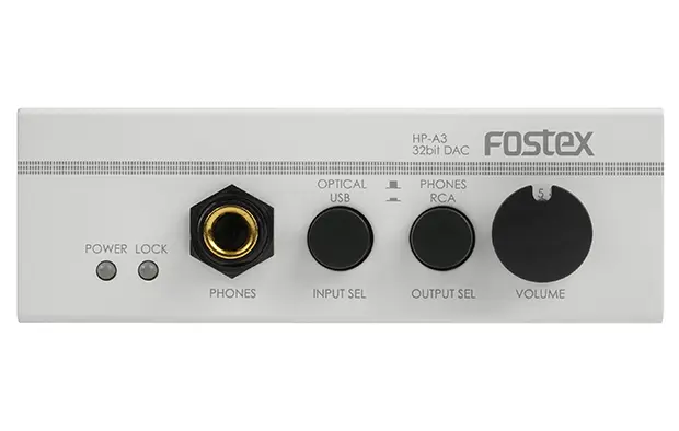 HP-A3(W) | Fostex(フォステクス)