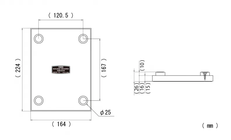 SB100 | Fostex(フォステクス)