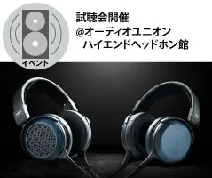 Fostex | FOSTEX(フォステクス)